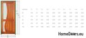 Massives Zirbenblatt mit Rahmen STOLGEN HV1 60/70/80/90