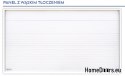 Brama garażowa segmentowa 2250x2000