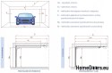 Brama garażowa segmentowa 2500x2125 mm