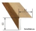 Verbreiterungswinkel 60x61 mm, einseitig eingestellt FRISCHER AUFPREIS